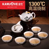 KAMJOVE gold foci KP-307 jade porcelain suit handmade boutique tea set whole tasting tea cup utiliturg tea furniture