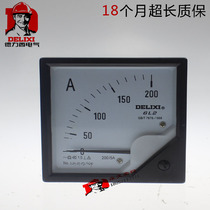 Delixi ammeter 6L2-A V current voltmeter pointer type current voltmeter can be customized