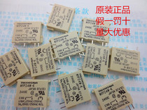 New original Japan (Takamizawa)relay NYP24W-K DC24V false one penalty ten