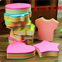 A variety of shapes N-Time stickers Post-it notes Post-it notes cute four-color Korean note paper 160 sheets