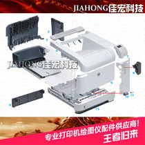 Suitable for HP HP600 M601 M602 M603 Duplexer Duplex Printing Unit CF062A