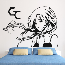 Sin Crown Animation peripheral wall stickers wallpaper College student dormitory two-dimensional stickers background wall personality decoration