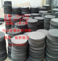 Stainless steel wire mesh Stainless steel screen mesh products mesh Stainless steel mesh spot filter manufacturers