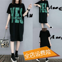 Pregnancy Maternity dress Summer T-shirt short sleeve blouses Korean version with long section loose big code pure cotton 200 catty of summer dress with dress damp