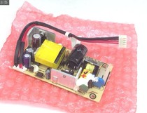 Suitable for Huasan Huawei H3C 3100-26C-SI 26TP 2300 S5700 Switch power board S3700