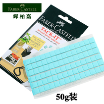 Germany Huibojia imported clay blue nail-free Clay Photo Wall Wall glue photo frame no trace poster glue glue glue strong double-sided tape decorative balloon glue point sticker car fixed