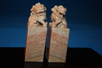 Old natural Shoushan stone lion chapter