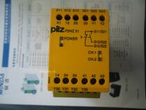 Original Pierz safety relay P2HZ X1 order number 774340 774438 stock