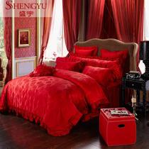  Shengyu home textile wedding true silk jacquard eight-piece set Beloved beauty wedding red set Bedding