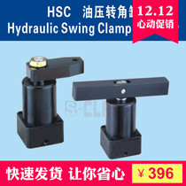 HSC-M25SR (SL) * 90 spot corner cylinder oil pressure corner cylinder square shaped block oil circuit plate
