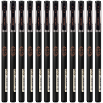 Deli S103 Lianzhong Sanyuan Examination Gel Pen 0 5mm Black Full Needle Tube Signature Pen Student Special Wholesale