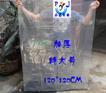 Plastic eco-friendly bag transparent brand new bag no smell tough and solid moving storage bag special thickness custom-made