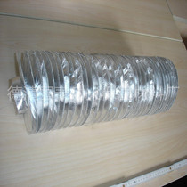 Aluminium foil telescopic hose aluminium foil smoke exhaust pipe ventilator exhaust pipe smoke exhaust pipe