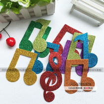  Kindergarten classroom environment layout materials supplies*Wall decoration Wall stickers Wall decoration*Shiny note foam flowers