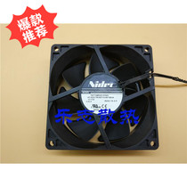 Nidec 9CM T92T12MS3A7-57A03 12V 0 35A 4-wire PWM server cooling fan