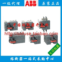  ABB Disconnector fuse group OS400A OS630A OS800A 690V IEC60269 3P 4P