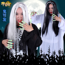 Thousand Wonders Square Halloween Dress Up Adult Costume Zombie Costume Female Ghost Sadako Ghost Dress Ghost Day Wig Nail Set