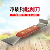Beekeeping Honeybee Tool Triple Use A Scraper Hand Forged Cut Nectar Knife Beekeeper Beehive Beehive Beehive Beehive