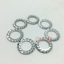 External multi-tooth washer Outer serrated washer with tooth gasket outer serrated stop washer M4M5M6M8M10M12M16