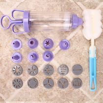 Curic Gun Mold Cake Framed gun suit Melted Bean Baking Tool Biscuit Machine Cream Puff-framed florator mouth