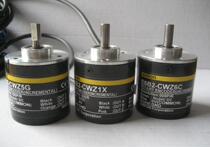 New original Omron encoder E6C2-CWZ6C 800p R warranty two years Replacement Brand New