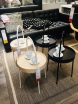 IKEA domestic Bernwick bedside table coffee table tray table coffee table