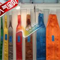 Factory direct polymer flexible sling Flat sling Lifting sling Nylon braided sling etc