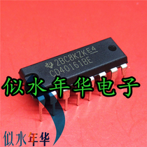 New imported original IC integrated CD40161BE CD40161 DIP-16 one for sale