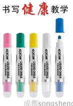 GXIN511 liquid chalk is suitable for green board blackboard dry wipe and erasable ink can be changed