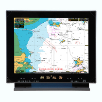  New Locke XINLUO-2116C 15-inch liquid crystal display marine GPS satellite navigator