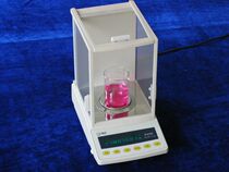 Shanghai Haikang FA514 Electronic analytical balance 510g 0 1mg 1 10G 500g electronic balance