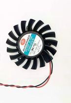 Spot original CH5012CS-N 12V 0 12A hole distance 20 26 26 diameter 40MM graphics card cooling fan