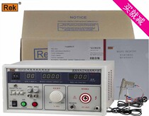 Test line for leakage current tester of RK2670Y high-pressure machine for US-Rick pressure tester