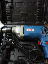 Tube expander without controller electric tube cutting machine manual adjustment tube expander portable air-conditioning maintenance power tool