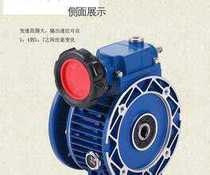 STEPLESS SPEED VARIATOR YONGJIAZHENGDAREDUCERFACTORY