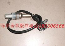 Sichuan Gas Wild Horse F99F10F12F16T70 Accessories Sichuan Steam Wild Horseoxygen Sensor Front And Rear Oxygen Sensors