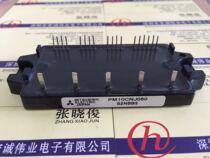 PM10CNJ060 Power Module Spot Supply Welcome to order