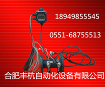 TDS-100 cold and heat meter) Split ultrasonic heat meter) Central air conditioning cold and heat measurement