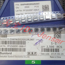 SWPA5020SR47NT shun luo magnetic powder glue winding power inductors 5020 0 47uH 6 15A 5x5x2