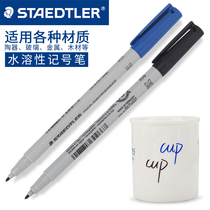 Sterling Building Water Marker 315 Black Marker Thin Head Blue Marker Pen Inked Disc Pen