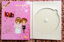 Wedding Celebration DVD CD Rectangular Single Disc High-end Atmospheric Disc Box Special Price
