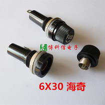 FUSE Heiqi FUSE holder 6x30 knob type FUSE sleeve 6*30 FUSE seat factory direct sales