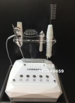  Hair care aids Scalp health management instruments Ultrasonic five elements brush head Spray gun Drug machine High frequency comb