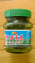 Ten yuan unlimited heavy Inner Mongolia Hulunbuir Hailar specialty Daimen wild leek flower 150 grams hot pot dip