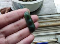 And Tian Yubi jade seed stock pendant with a pendant in the shape of a