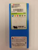 Blade TNMG160404R-C TN60 for making a previous request for quotation