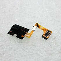 OPPO A31 A31C A31U induction wiring sensor distance sensor