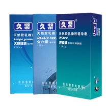 Long tight condoms thin large particles with Thorn teeth male sex condom G G point thread flagship store official