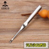 diy handmade leather tools simple trencher stainless steel leather leather carving V-shaped trimmer slotting Trencher