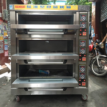 Kitchen treasure computer version three layer six plate commercial electric oven three layer commercial electric oven commercial electric oven 3 layer 6 plate